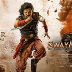 Swayambhu Movie Teaser