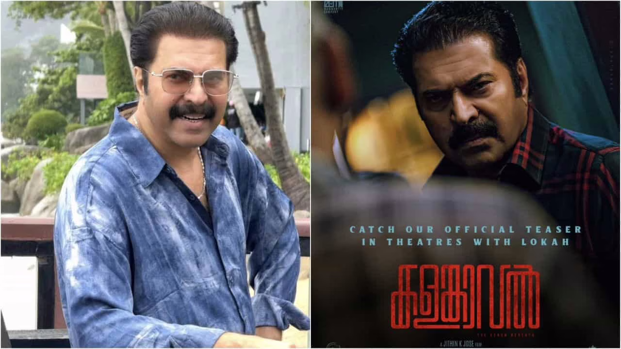 Teaser Release Update of Kalamkaval Movie