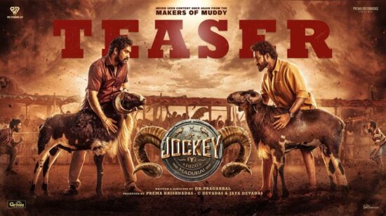 Teaser of Jockey Movie