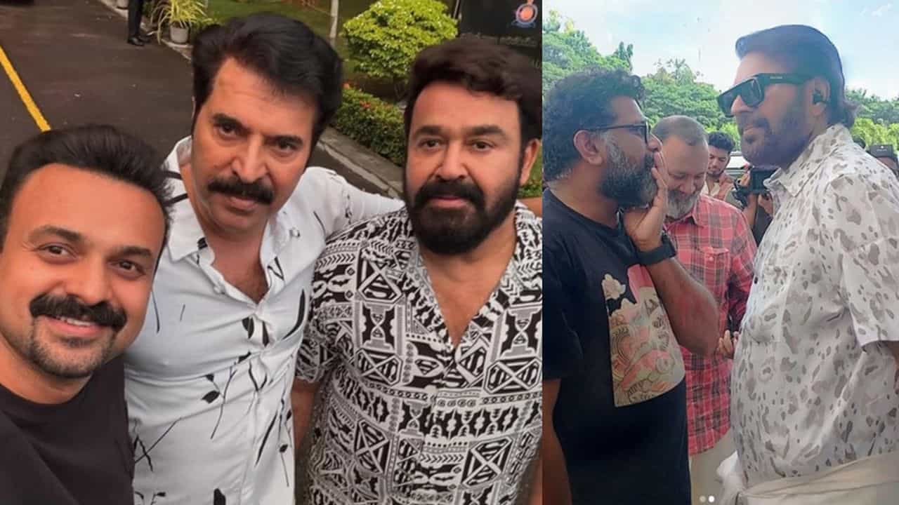 Teaser of MMMN Movie