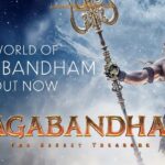 Teaser of Nagabandham Movie