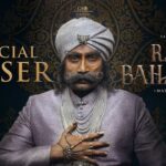 Teaser of Rao Bahadur