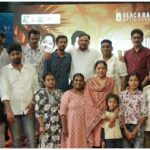 Tha Thavalayude Tha Movie