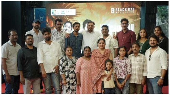 Tha Thavalayude Tha Movie