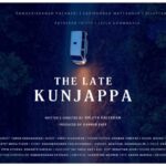 The Late Kunjappa