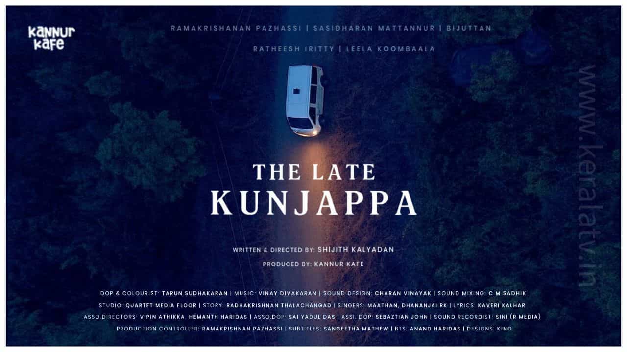 The Late Kunjappa