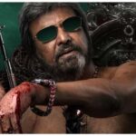 The Paradise Movie Character Posters