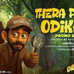 Thera Para Odikko Song