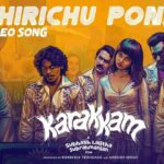 Thirichu Ponam From Karakkam