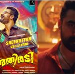 Tovino Thomas as Sreekuttan Vellayani