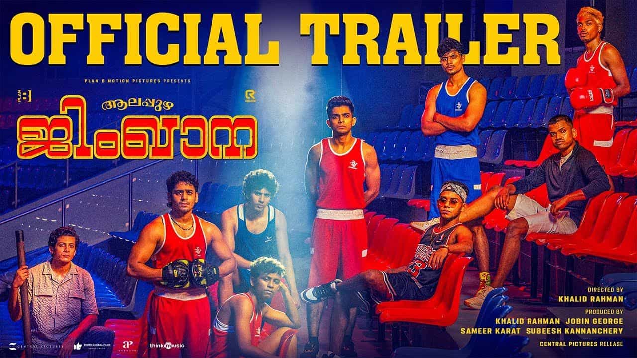 Trailer Of Alappuzha Gymkhana Movie