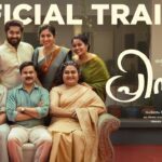 Trailer Of Prince and Family Movie