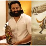 Unni Mukundan Birthday Poster Maa Vande