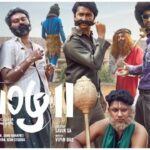 Vaazha 2 Movie First Look Poster