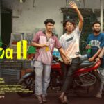 Vaazha II Biopic of a Billion Bros