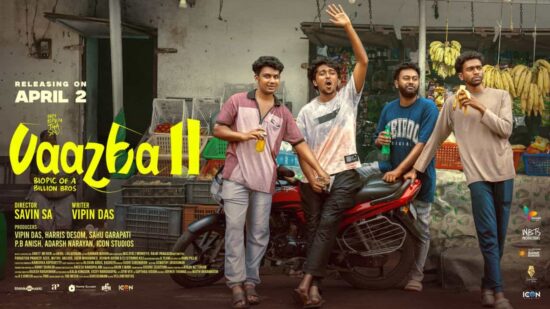 Vaazha II Biopic of a Billion Bros