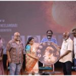 Vadu the Scar Audio Launch