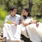 Vannallo Ponnonakili Sudhipuranam Movie Song