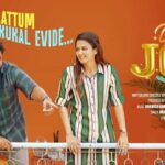 Vazhikaattum Song From Dear Joy