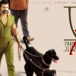 Vijay Deverakonda New Film