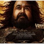 Vrushabha Movie Mohanlal Look