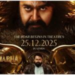 Vrusshabha Movie Latest Updates