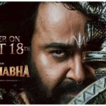 Vrusshabha Teaser Date