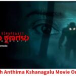 Watch Anthima Kshanagalu Movie Online
