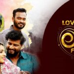 Watch Love FM Malayalam Movie Online