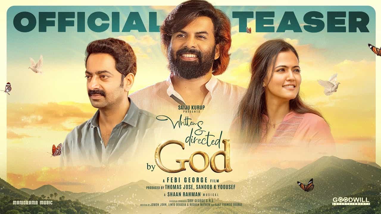 Written & Directed by God Official Teaser