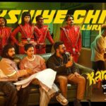 Yakshiye Chiri Lyrics