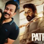 I, Nobody Teaser Teaser With Patriot